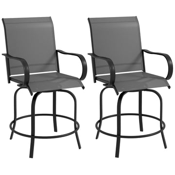Outdoor Bar Stools Set of 2, 360° Swivel Bar Height Chairs, 26.8