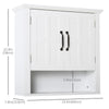 Wall Mount Bathroom Cabinet, Storage Organizer Kitchen Cupboard with 2 Doors and Adjustable Shelf White