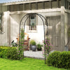 Steel Garden Arch, 7.5' Garden Arbor Trellis for Climbing Plants, Roses, Wedding Arch for Outdoor Bridal Party, Ceremony