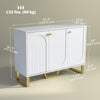 Sideboard Buffet Cabinet with 3 Doors, Modern Storage Cabinet with Adjustable Shelves & Center Leg, White