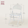 Set of 4 Metal Foldable Chairs, PU Leather Padded Folding Chairs with Cushion Seat and Open Back for Indoor, White