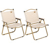 Set of 2 Camping Chair, Lightweight Folding Chair, Portable Armchairs, Excellent for Festivals, Fishing, Khaki