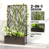 Metal Planter Box with Trellis, 44.5
