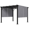 12' x 10' Outdoor Patio Gazebo Pergola with Retractable Canopy Roof, Steel Frame with Stakes, Unique Design