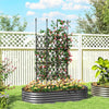 Foldable Garden Trellis, 33.5 x 77.6 Inch Lattice Climbing Support Trellis for Garden, DIY Assembly, Black
