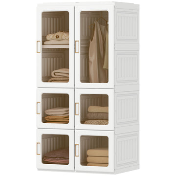 Portable Wardrobe, Foldable Plastic Closet with 5 Compartments, Hanging Rod and Magnetic Doors, White