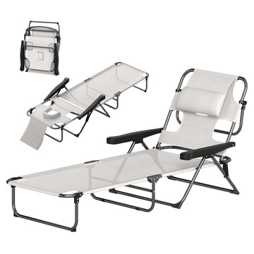 Folding Lounge Chair w/ Reclining Back, Cream White