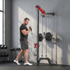 Soozier Wall Mount Cable Station, 16 Positions Adjustable Pulley Machine, Cable Crossover Machine with Lat Pulldown Bar