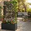 Metal Raised Garden Bed with Trellis for Climbing Plants, Freestanding or Wall Mounted Flower Bed with Privacy Panel