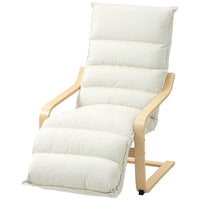 Accent Chairs