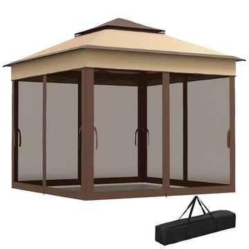 10.7 x 10.7ft Pop Up Gazebo, Adjustable Instant Sun Shelter with UV30+ Roof Cover, Removable Mesh Curtains, Beige
